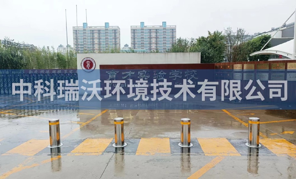 河北廊坊市三河市燕郊育才實驗學(xué)校實驗室污水處理設(shè)備安裝調(diào)試完成